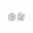 NEW 4ct Face Round Invisible Diamond Stud Earrings 18kt Online